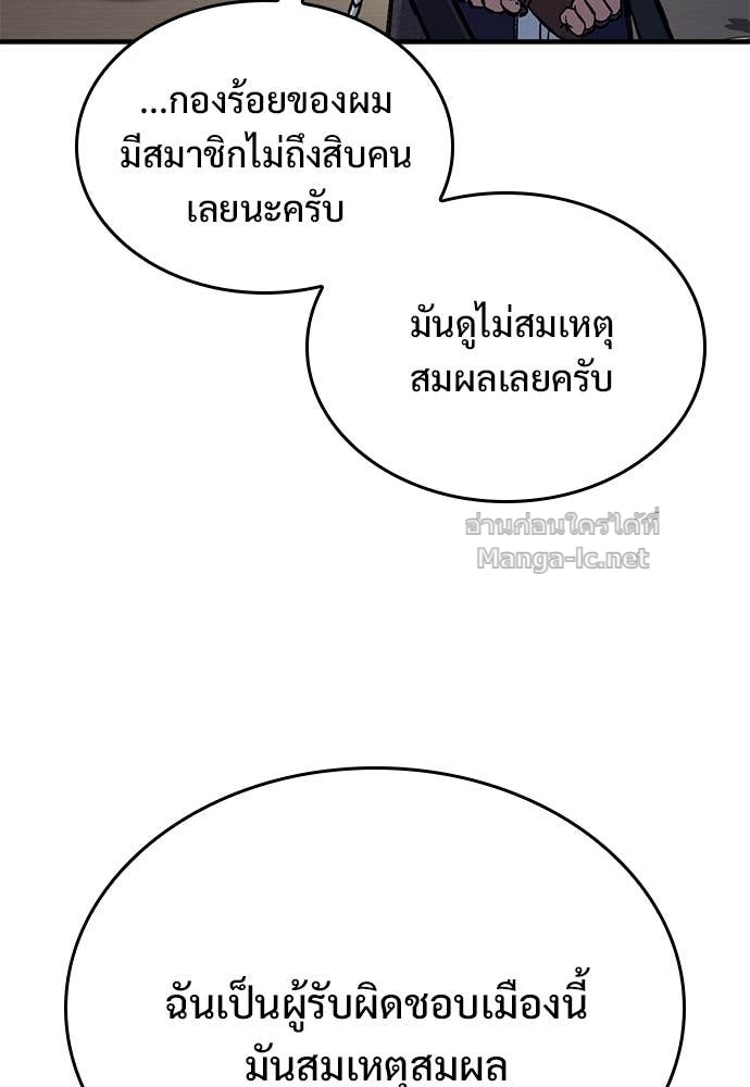 Doujin-Lc- อ่าน โดจิน มังฮวา เกาหลี ญี่ปุ่น จีน แปลไทย อัศวินวันเดียว ตอนที่ 1 2 3 4 5 6 7 8 9 10 11 12 13 14 ฟรี ไม่มีโฆษณา อ่าน โดจิน Manhwa เกาหลี ญี่ปุ่น จีน เรามีครบ คัดมาให้เน้นๆ โดจิน 18+ รับประกันความฟินโดย Doujin Lc
