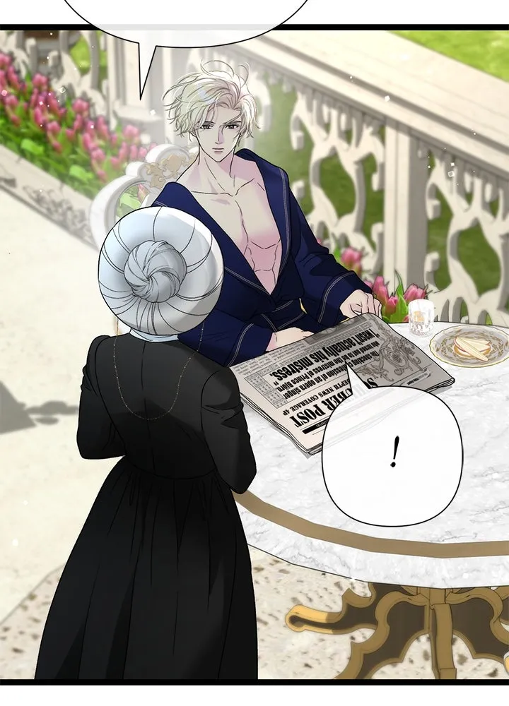 องค์ชายผู้อื้อฉาว ตอนที่ 105 รูปที่ 74