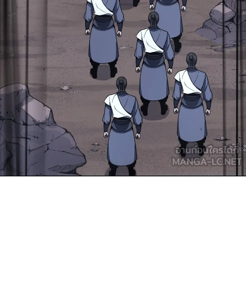 เกิดอีกทีเป็นว่าที่ประมุขลัทธิมาร ตอนที่ 77 รูปที่ 90