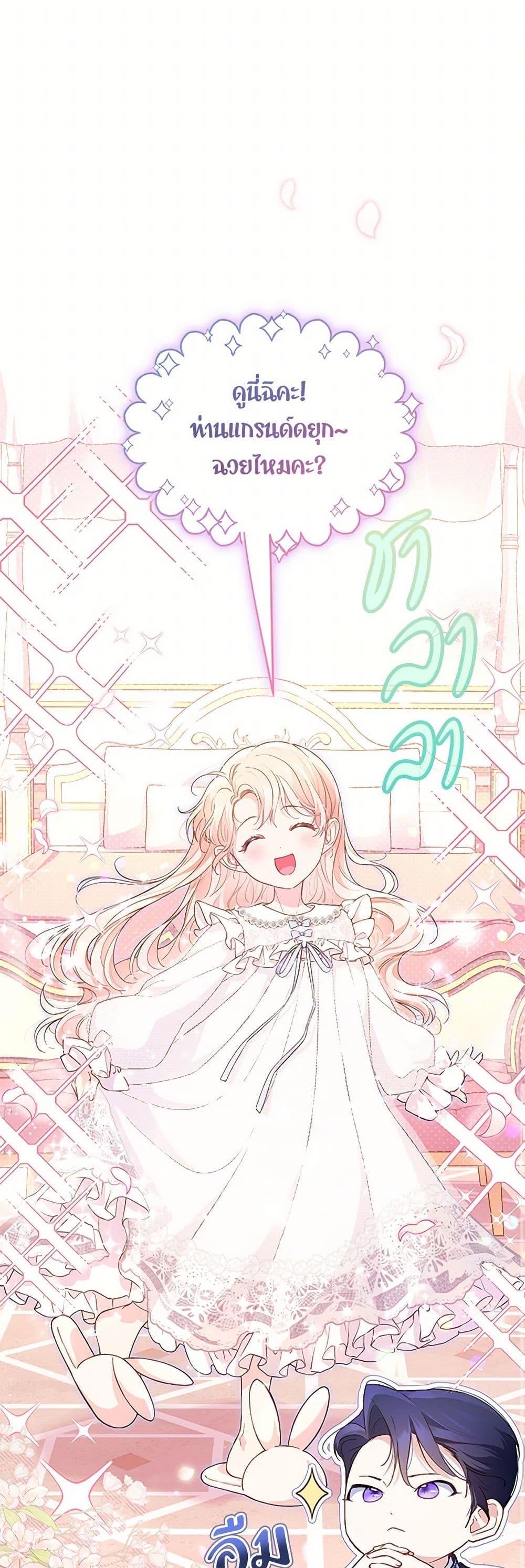 Manga-lc-com อ่านมังงะ อ่านการ์ตูน ออนไลน์ ฟรี Obsessed With Shuelina ตอนที่ 1 2 3 4 5 6 7 8 9 10 11 12 13 14 ฟรี ไม่มีโฆษณา Manga-lc - อ่าน มังงะ อ่าน การ์ตูน ออนไลน์ อ่านมังงะ ฟรี