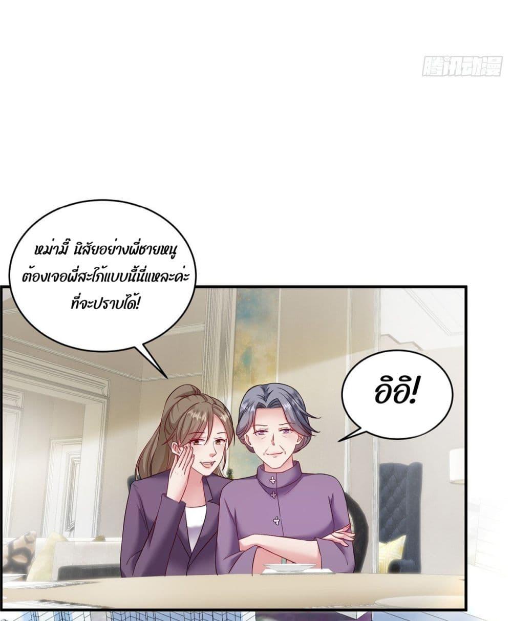 Manga-lc-com อ่านมังงะ อ่านการ์ตูน ออนไลน์ ฟรี PamperingtheP ตอนที่ 1 2 3 4 5 6 7 8 9 10 11 12 13 14 ฟรี ไม่มีโฆษณา Manga-lc - อ่าน มังงะ อ่าน การ์ตูน ออนไลน์ อ่านมังงะ ฟรี