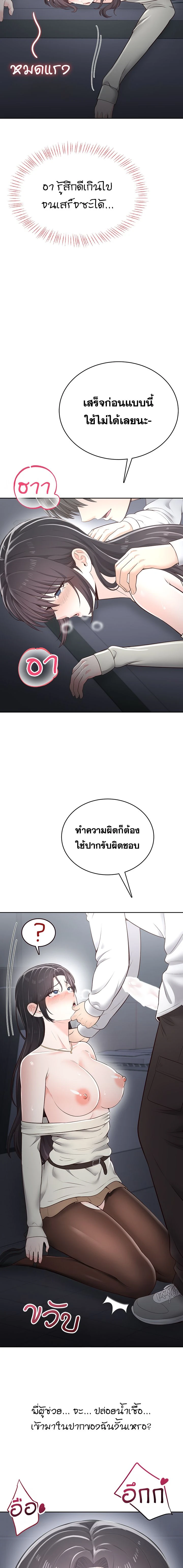 Doujin-Lc- อ่าน โดจิน มังฮวา เกาหลี ญี่ปุ่น จีน แปลไทย Curious Girl ชักอยากรู้แล้วสิ ไอ้เรื่อง X เนี่ย! ตอนที่ 1 2 3 4 5 6 7 8 9 10 11 12 13 14 ฟรี ไม่มีโฆษณา อ่าน โดจิน Manhwa เกาหลี ญี่ปุ่น จีน เรามีครบ คัดมาให้เน้นๆ โดจิน 18+ รับประกันความฟินโดย  Doujin Lc