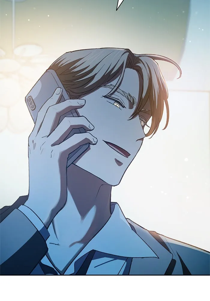 My S-Class Hunters ตอนที่ 65 อย่าก่อเรื่อง รูปที่ 79