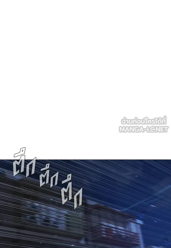 นักฆ่าย้อนวัย ตอนที่ 69 รูปที่ 117