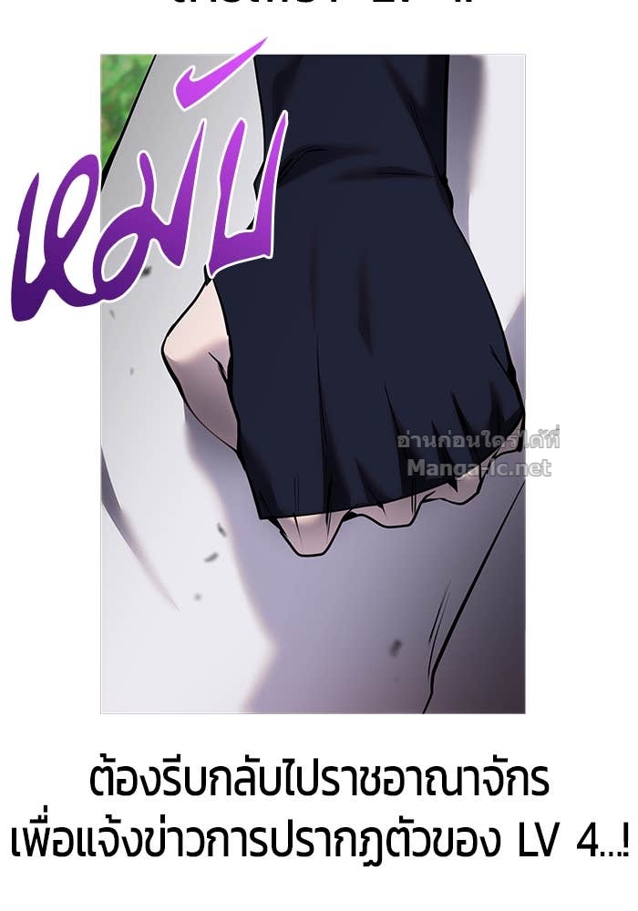 Doujin-Lc- อ่าน โดจิน มังฮวา เกาหลี ญี่ปุ่น จีน แปลไทย แกร่งเกินผู้กล้า แต่ซ่าไม่ได้ ตอนที่ 1 2 3 4 5 6 7 8 9 10 11 12 13 14 ฟรี ไม่มีโฆษณา อ่าน โดจิน Manhwa เกาหลี ญี่ปุ่น จีน เรามีครบ คัดมาให้เน้นๆ โดจิน 18+ รับประกันความฟินโดย Doujin Lc