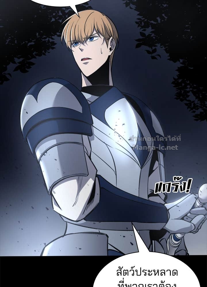 Doujin-Lc- อ่าน โดจิน มังฮวา เกาหลี ญี่ปุ่น จีน แปลไทย ผู้พิชิตเกมป้องกันฐาน ตอนที่ 1 2 3 4 5 6 7 8 9 10 11 12 13 14 ฟรี ไม่มีโฆษณา อ่าน โดจิน Manhwa เกาหลี ญี่ปุ่น จีน เรามีครบ คัดมาให้เน้นๆ โดจิน 18+ รับประกันความฟินโดย Doujin Lc