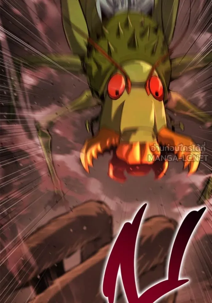 โกดังลับหลังโลกแตก ตอนที่ 44 รูปที่ 137