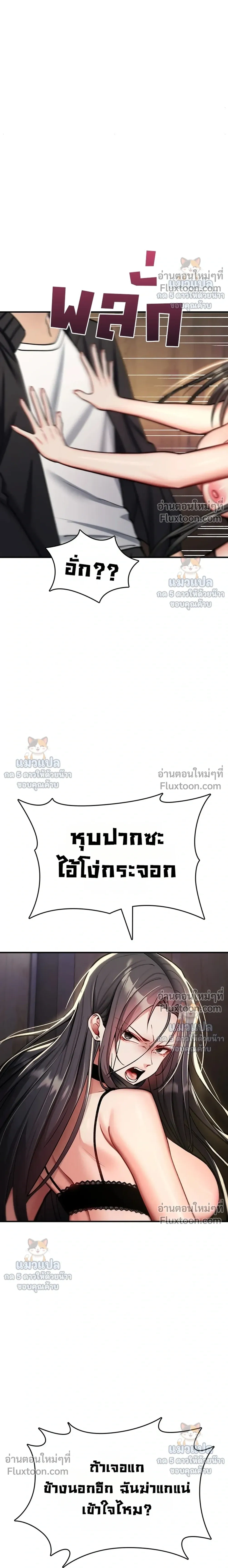 Doujin-Lc- อ่าน โดจิน มังฮวา เกาหลี ญี่ปุ่น จีน แปลไทย It Will Never Break ฉันไม่มีวันยอมแพ้เด็ดขาด! ตอนที่ 1 2 3 4 5 6 7 8 9 10 11 12 13 14 ฟรี ไม่มีโฆษณา อ่าน โดจิน Manhwa เกาหลี ญี่ปุ่น จีน เรามีครบ คัดมาให้เน้นๆ โดจิน 18+ รับประกันความฟินโดย  Doujin Lc