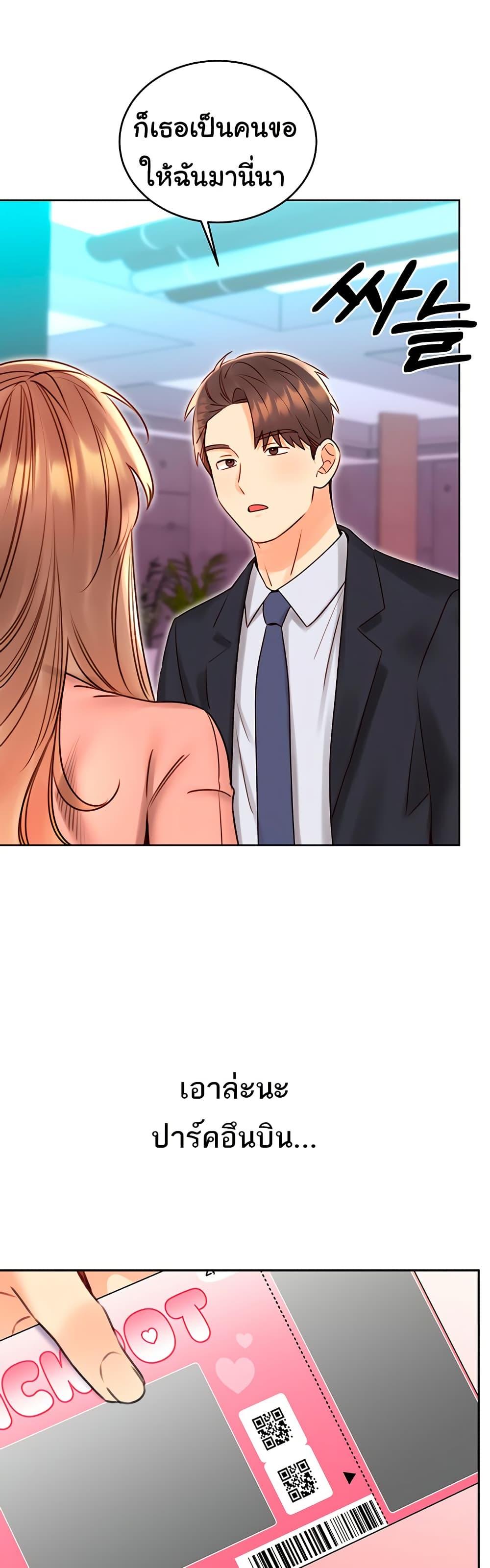 Doujin-Lc- อ่าน โดจิน มังฮวา เกาหลี ญี่ปุ่น จีน แปลไทย Lottery Ticket ตอนที่ 1 2 3 4 5 6 7 8 9 10 11 12 13 14 ฟรี ไม่มีโฆษณา อ่าน โดจิน Manhwa เกาหลี ญี่ปุ่น จีน เรามีครบ คัดมาให้เน้นๆ โดจิน 18+ รับประกันความฟินโดย  Doujin Lc
