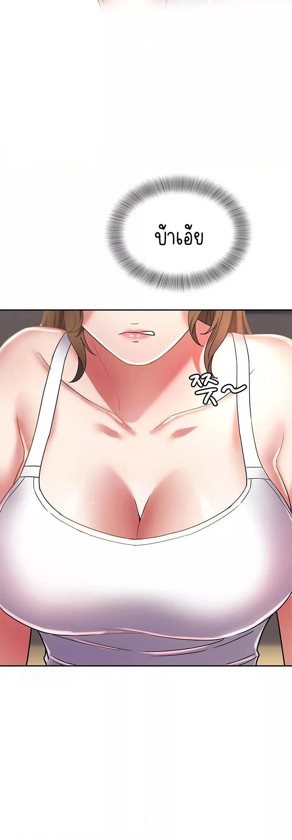Doujin-Lc- อ่าน โดจิน มังฮวา เกาหลี ญี่ปุ่น จีน แปลไทย Daebong Village Women’s Association ตอนที่ 1 2 3 4 5 6 7 8 9 10 11 12 13 14 ฟรี ไม่มีโฆษณา อ่าน โดจิน Manhwa เกาหลี ญี่ปุ่น จีน เรามีครบ คัดมาให้เน้นๆ โดจิน 18+ รับประกันความฟินโดย  Doujin Lc