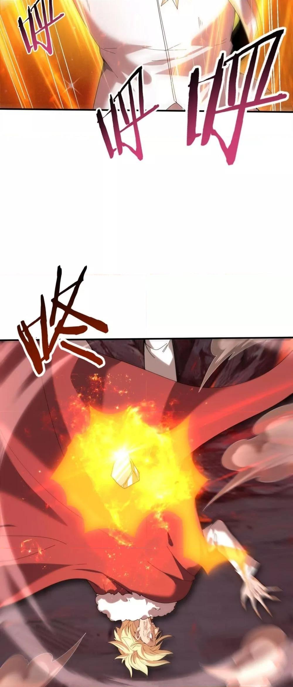 Manga-lc-com อ่านมังงะ อ่านการ์ตูน ออนไลน์ ฟรี IamDrakoMajs ตอนที่ 1 2 3 4 5 6 7 8 9 10 11 12 13 14 ฟรี ไม่มีโฆษณา Manga-lc - อ่าน มังงะ อ่าน การ์ตูน ออนไลน์ อ่านมังงะ ฟรี