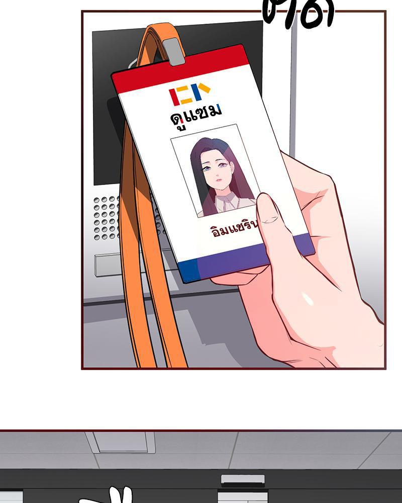 Doujin-Lc- อ่าน โดจิน มังฮวา เกาหลี ญี่ปุ่น จีน แปลไทย My Pillow Business Begins ตอนที่ 1 2 3 4 5 6 7 8 9 10 11 12 13 14 ฟรี ไม่มีโฆษณา อ่าน โดจิน Manhwa เกาหลี ญี่ปุ่น จีน เรามีครบ คัดมาให้เน้นๆ โดจิน 18+ รับประกันความฟินโดย  Doujin Lc