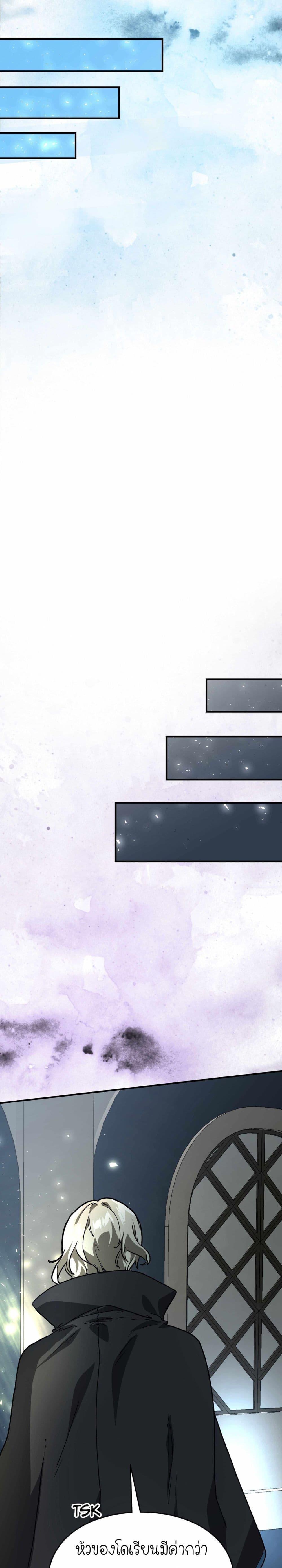 Manga-lc-com อ่านมังงะ อ่านการ์ตูน ออนไลน์ ฟรี How I Became an SSS Rank Delivery Hunter ตอนที่ 1 2 3 4 5 6 7 8 9 10 11 12 13 14 ฟรี ไม่มีโฆษณา Manga-lc - อ่าน มังงะ อ่าน การ์ตูน ออนไลน์ อ่านมังงะ ฟรี