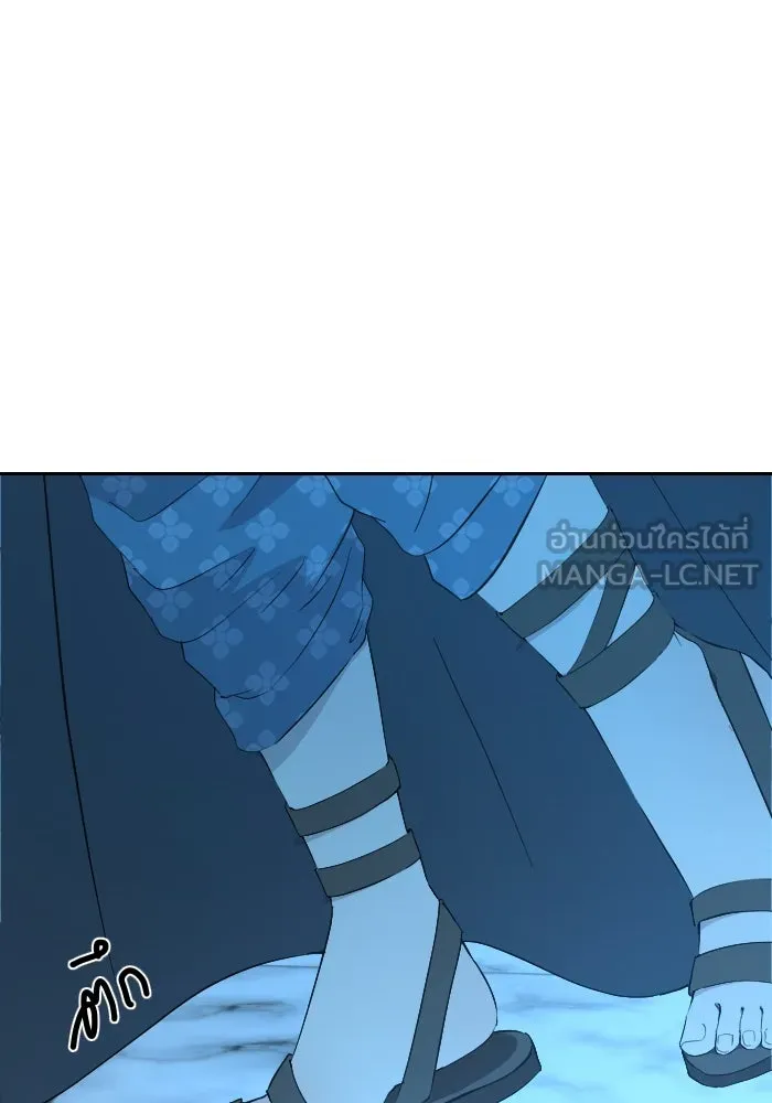 จันทร์เจ้า ตอนที่ ตอนที่ ๓๐  ไม่เจียมตัวเอาเสียเลย รูปที่ 3