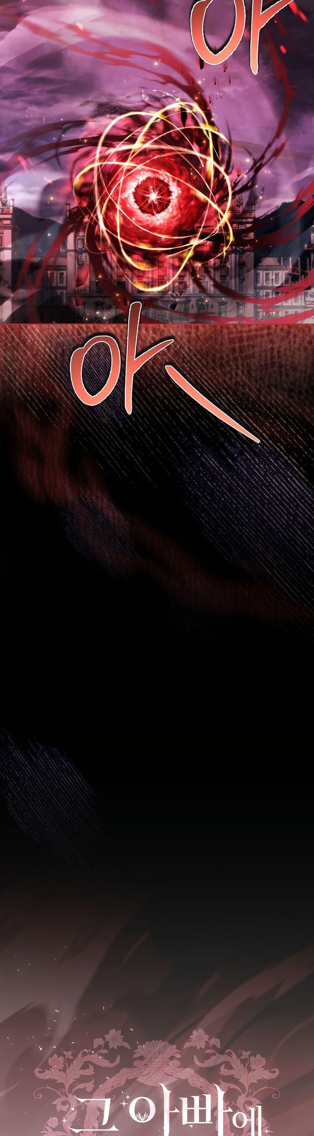 Manga-lc-com อ่านมังงะ อ่านการ์ตูน ออนไลน์ ฟรี The Father and the Daughter ตอนที่ 1 2 3 4 5 6 7 8 9 10 11 12 13 14 ฟรี ไม่มีโฆษณา Manga-lc - อ่าน มังงะ อ่าน การ์ตูน ออนไลน์ อ่านมังงะ ฟรี