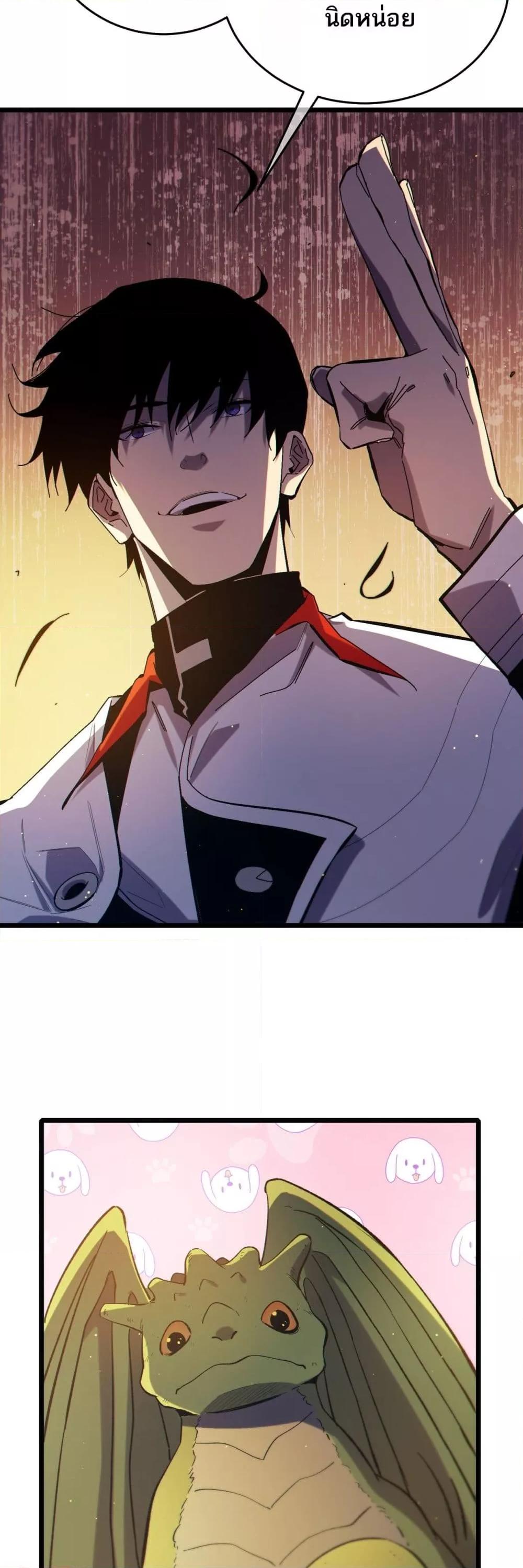 Manga-lc-com อ่านมังงะ อ่านการ์ตูน ออนไลน์ ฟรี MyPassiveSkil ตอนที่ 1 2 3 4 5 6 7 8 9 10 11 12 13 14 ฟรี ไม่มีโฆษณา Manga-lc - อ่าน มังงะ อ่าน การ์ตูน ออนไลน์ อ่านมังงะ ฟรี