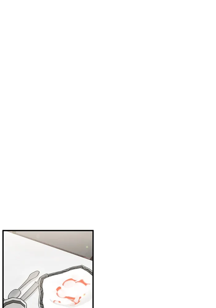 จอมเวทเกิดใหม่ในรอบ 66666 ปี ตอนที่ 7 รูปที่ 7