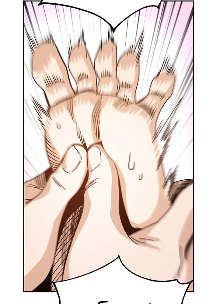 โชคชะตานำพารัก ตอนที่ 34 การจะจูบกันน่ะ รูปที่ 2