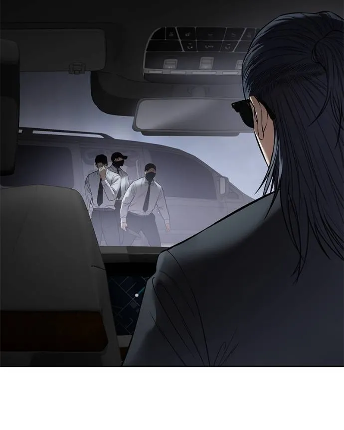 Baek XX ตอนที่ 104 รูปที่ 103