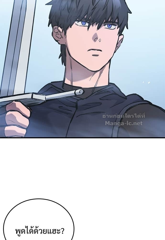 Doujin-Lc- อ่าน โดจิน มังฮวา เกาหลี ญี่ปุ่น จีน แปลไทย อัศวินวันเดียว ตอนที่ 1 2 3 4 5 6 7 8 9 10 11 12 13 14 ฟรี ไม่มีโฆษณา อ่าน โดจิน Manhwa เกาหลี ญี่ปุ่น จีน เรามีครบ คัดมาให้เน้นๆ โดจิน 18+ รับประกันความฟินโดย Doujin Lc