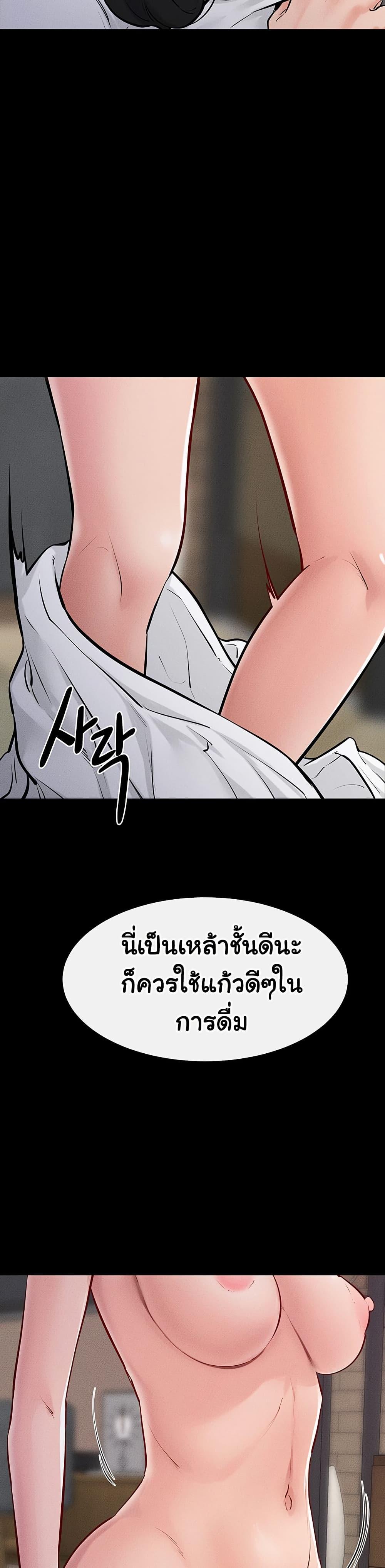 Doujin-Lc- อ่าน โดจิน มังฮวา เกาหลี ญี่ปุ่น จีน แปลไทย My New Family Treats me Well ตอนที่ 1 2 3 4 5 6 7 8 9 10 11 12 13 14 ฟรี ไม่มีโฆษณา อ่าน โดจิน Manhwa เกาหลี ญี่ปุ่น จีน เรามีครบ คัดมาให้เน้นๆ โดจิน 18+ รับประกันความฟินโดย  Doujin Lc