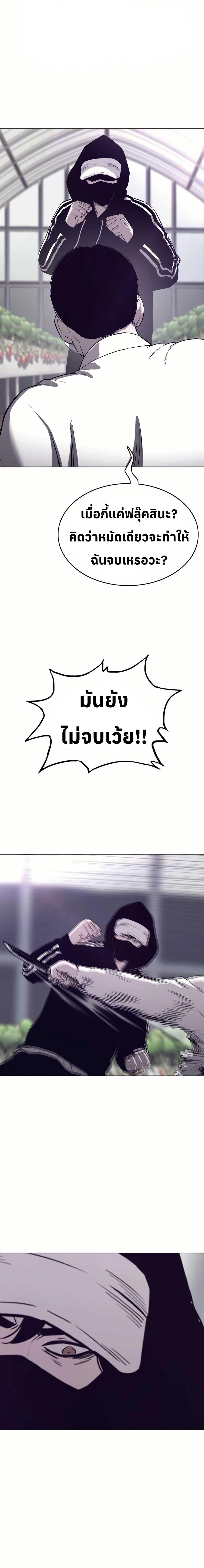 Manga-lc-com อ่านมังงะ อ่านการ์ตูน ออนไลน์ ฟรี Let’s Make a Contract ตอนที่ 1 2 3 4 5 6 7 8 9 10 11 12 13 14 ฟรี ไม่มีโฆษณา Manga-lc - อ่าน มังงะ อ่าน การ์ตูน ออนไลน์ อ่านมังงะ ฟรี