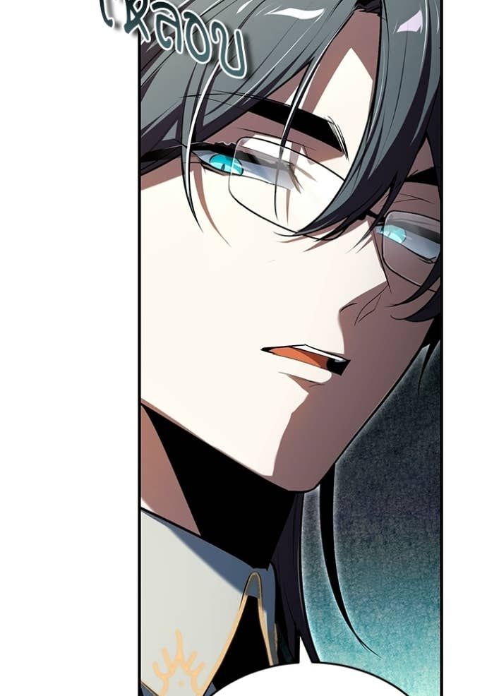 Doujin-Lc- อ่าน โดจิน มังฮวา เกาหลี ญี่ปุ่น จีน แปลไทย ศาสตราจารย์จำเป็นแห่งอะคาเดมี ตอนที่ 1 2 3 4 5 6 7 8 9 10 11 12 13 14 ฟรี ไม่มีโฆษณา อ่าน โดจิน Manhwa เกาหลี ญี่ปุ่น จีน เรามีครบ คัดมาให้เน้นๆ โดจิน 18+ รับประกันความฟินโดย Doujin Lc