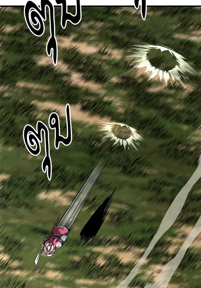 คุณปู่จอมยุทธกับหลานสาวสุดแกร่ง ตอนที่ 77 รูปที่ 106