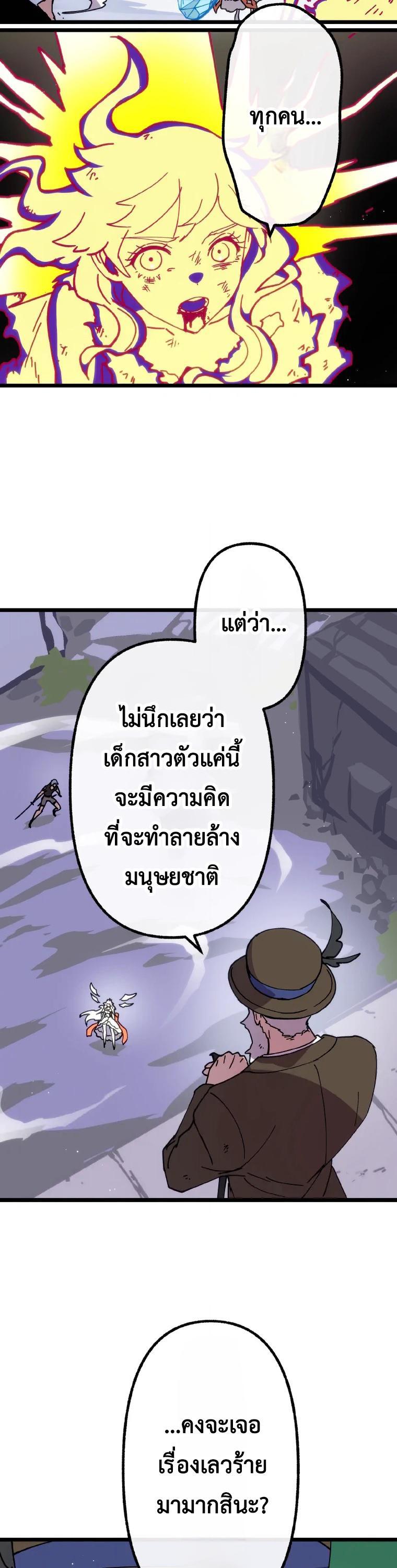 Manga-lc-com อ่านมังงะ อ่านการ์ตูน ออนไลน์ ฟรี Akari the Last Boss Girl ตอนที่ 1 2 3 4 5 6 7 8 9 10 11 12 13 14 ฟรี ไม่มีโฆษณา Manga-lc - อ่าน มังงะ อ่าน การ์ตูน ออนไลน์ อ่านมังงะ ฟรี