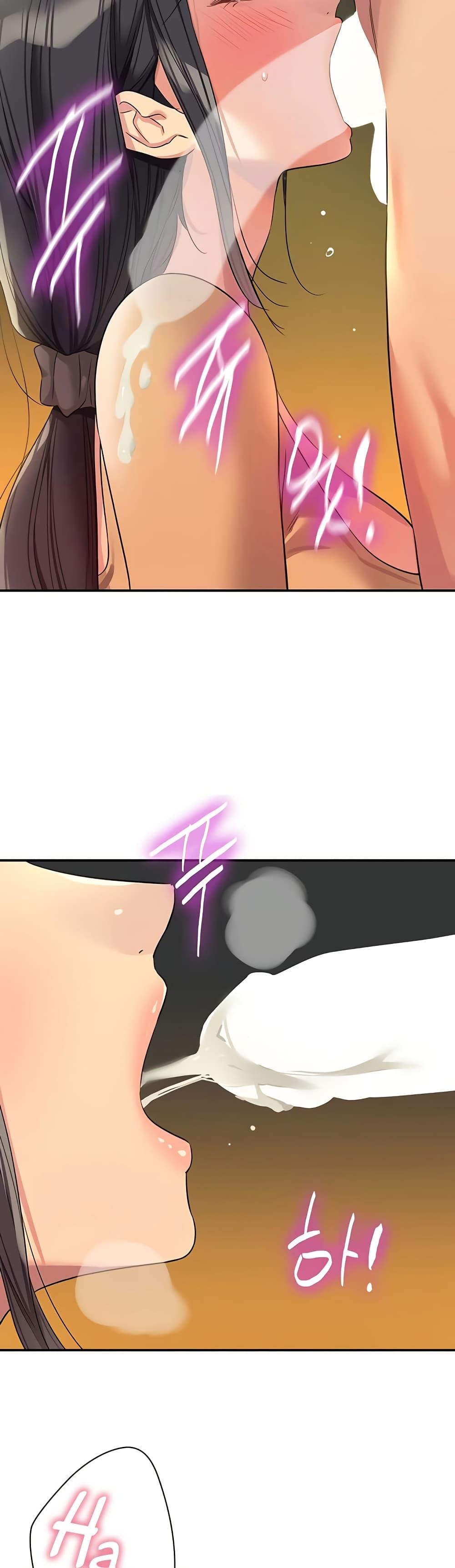 Doujin-Lc- อ่าน โดจิน มังฮวา เกาหลี ญี่ปุ่น จีน แปลไทย Glory Hole ตอนที่ 1 2 3 4 5 6 7 8 9 10 11 12 13 14 ฟรี ไม่มีโฆษณา อ่าน โดจิน Manhwa เกาหลี ญี่ปุ่น จีน เรามีครบ คัดมาให้เน้นๆ โดจิน 18+ รับประกันความฟินโดย  Doujin Lc