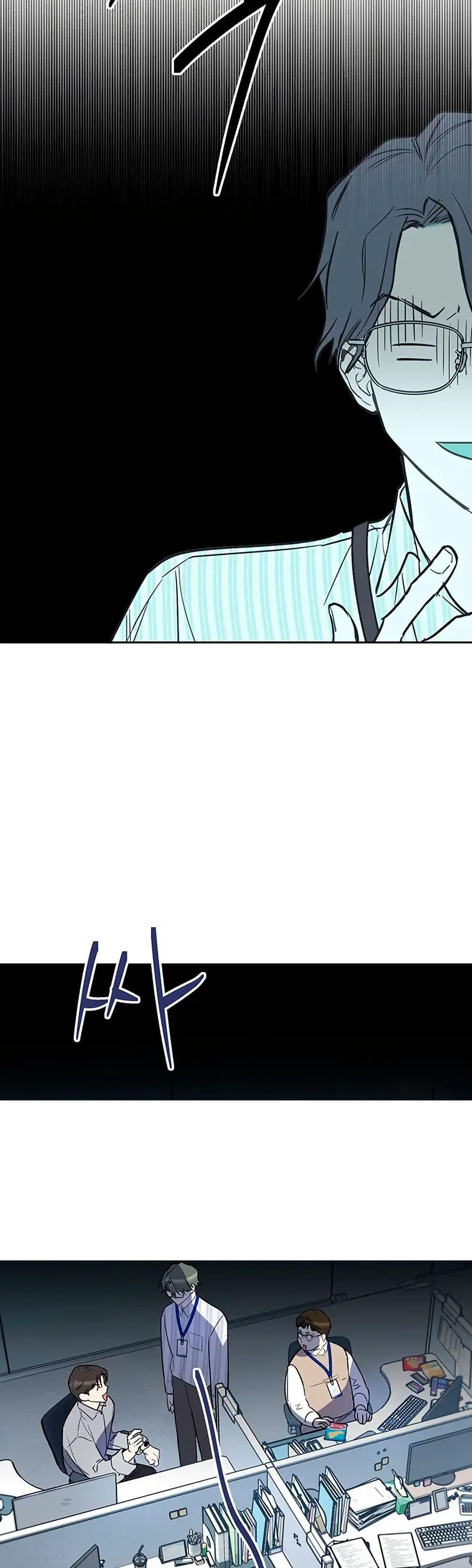 Manga-lc-com อ่านมังงะ อ่านการ์ตูน ออนไลน์ ฟรี Misfortune at Work ตอนที่ 1 2 3 4 5 6 7 8 9 10 11 12 13 14 ฟรี ไม่มีโฆษณา Manga-lc - อ่าน มังงะ อ่าน การ์ตูน ออนไลน์ อ่านมังงะ ฟรี