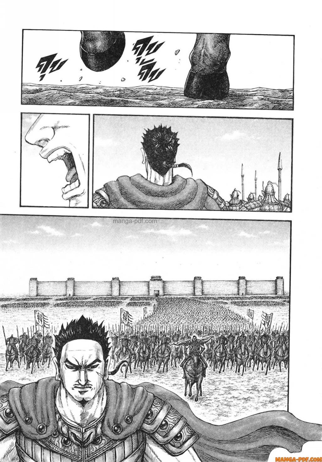 Manga-lc-com อ่านมังงะ อ่านการ์ตูน ออนไลน์ ฟรี Kingdom ตอนที่ 1 2 3 4 5 6 7 8 9 10 11 12 13 14 ฟรี ไม่มีโฆษณา Manga-lc - อ่าน มังงะ อ่าน การ์ตูน ออนไลน์ อ่านมังงะ ฟรี