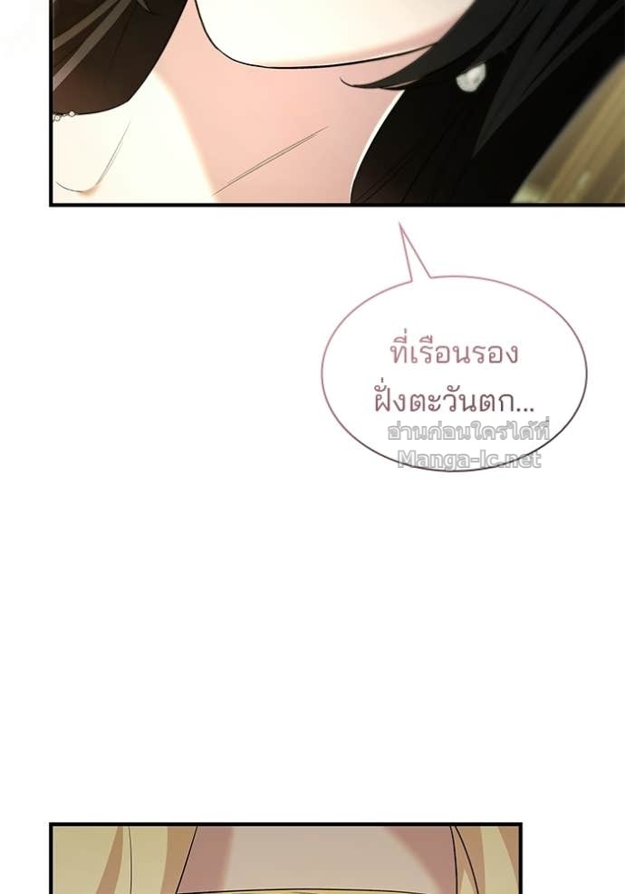 Doujin-Lc- อ่าน โดจิน มังฮวา เกาหลี ญี่ปุ่น จีน แปลไทย ชายาคนสุดท้ายของเจ้าชายไร้หัวใจ ตอนที่ 1 2 3 4 5 6 7 8 9 10 11 12 13 14 ฟรี ไม่มีโฆษณา อ่าน โดจิน Manhwa เกาหลี ญี่ปุ่น จีน เรามีครบ คัดมาให้เน้นๆ โดจิน 18+ รับประกันความฟินโดย Doujin Lc