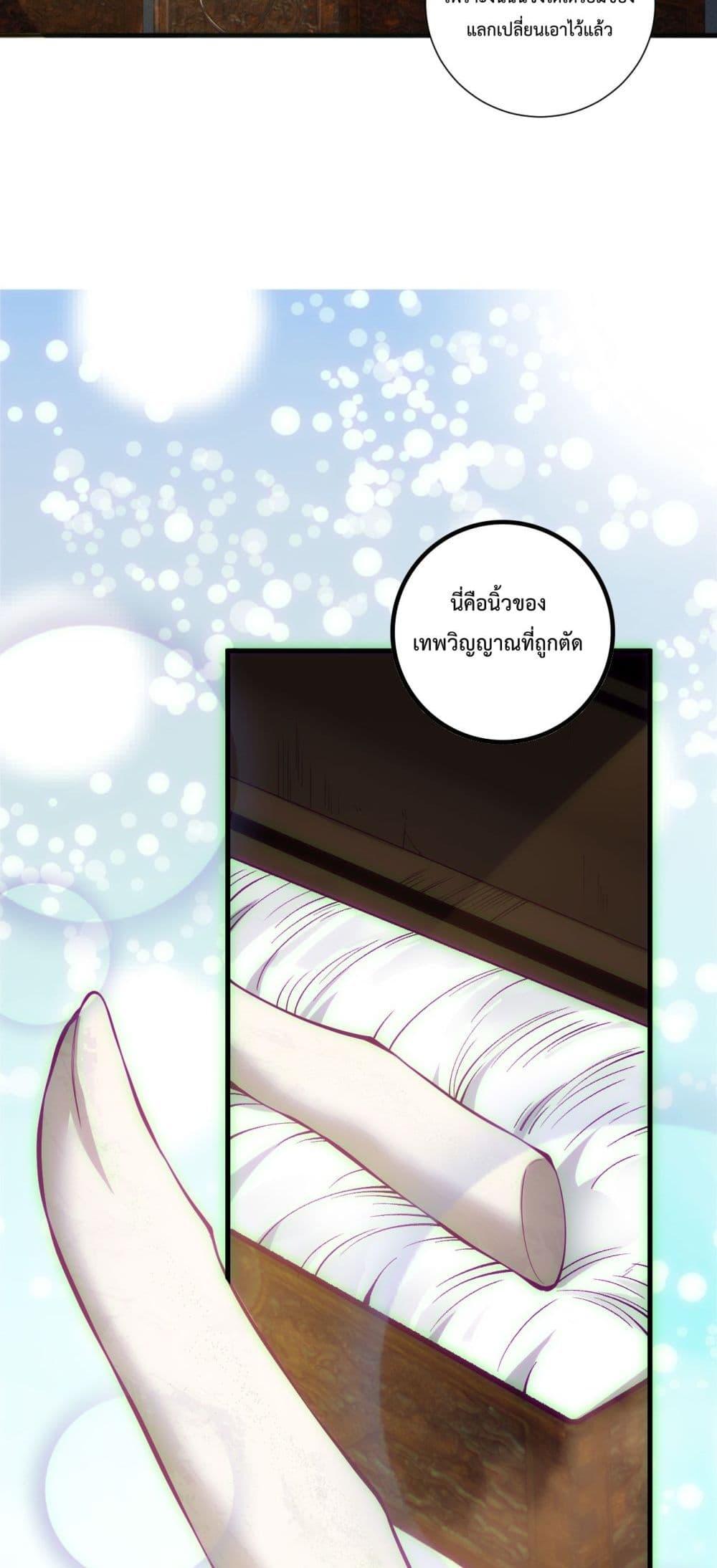 Manga-lc-com อ่านมังงะ อ่านการ์ตูน ออนไลน์ ฟรี NecromancerKin ตอนที่ 1 2 3 4 5 6 7 8 9 10 11 12 13 14 ฟรี ไม่มีโฆษณา Manga-lc - อ่าน มังงะ อ่าน การ์ตูน ออนไลน์ อ่านมังงะ ฟรี