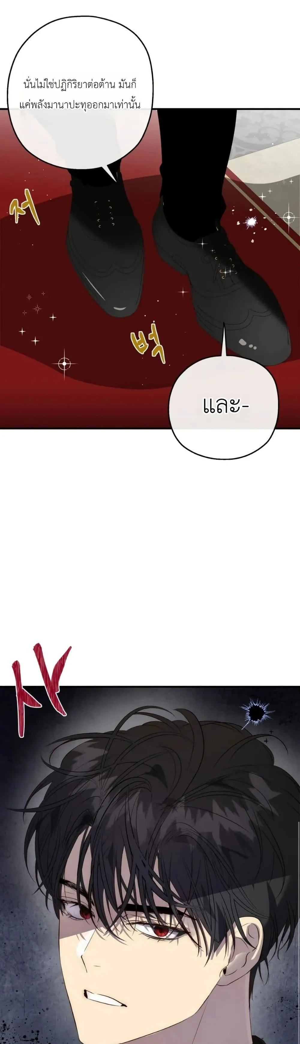 Manga-lc-com อ่านมังงะ อ่านการ์ตูน ออนไลน์ ฟรี How to Survive as the Daughter of the Emperor Who Killed Me ตอนที่ 1 2 3 4 5 6 7 8 9 10 11 12 13 14 ฟรี ไม่มีโฆษณา Manga-lc - อ่าน มังงะ อ่าน การ์ตูน ออนไลน์ อ่านมังงะ ฟรี