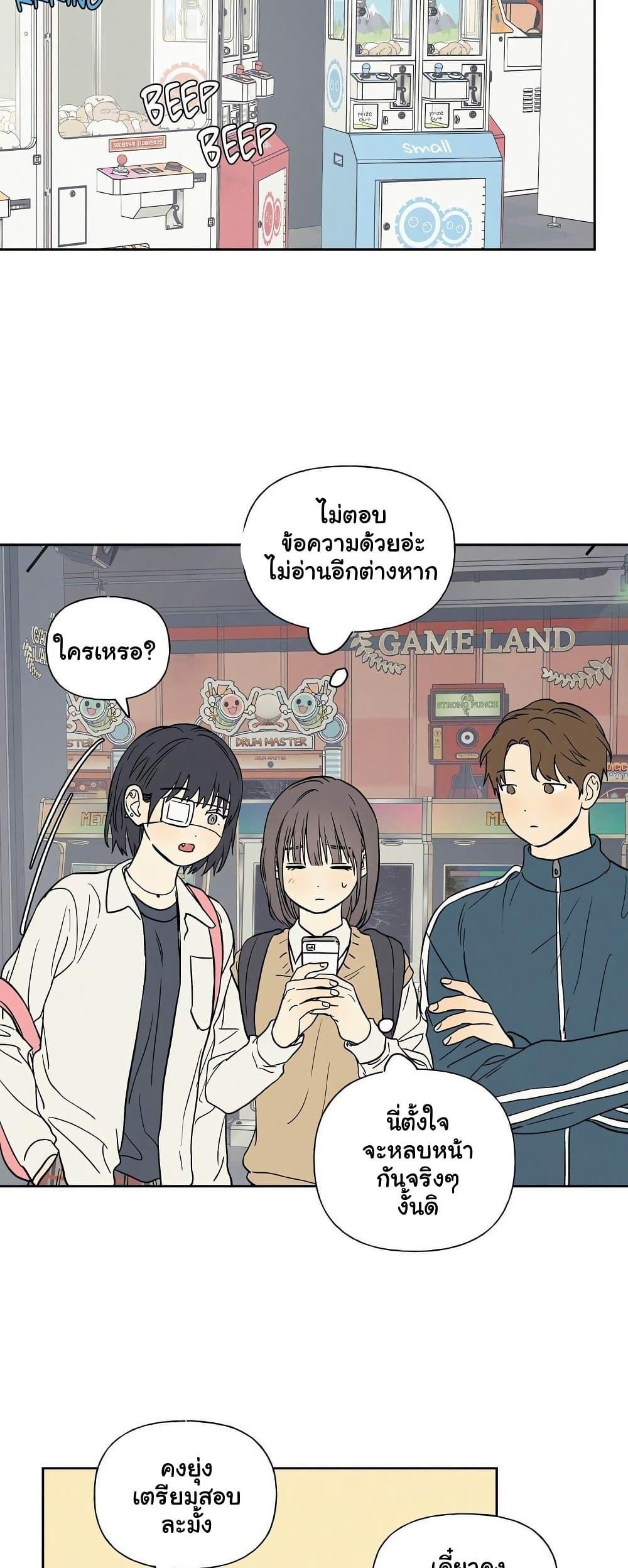 Doujin-Lc- อ่าน โดจิน มังฮวา เกาหลี ญี่ปุ่น จีน แปลไทย 3xLover ตอนที่ 1 2 3 4 5 6 7 8 9 10 11 12 13 14 ฟรี ไม่มีโฆษณา อ่าน โดจิน Manhwa เกาหลี ญี่ปุ่น จีน เรามีครบ คัดมาให้เน้นๆ โดจิน 18+ รับประกันความฟินโดย  Doujin Lc