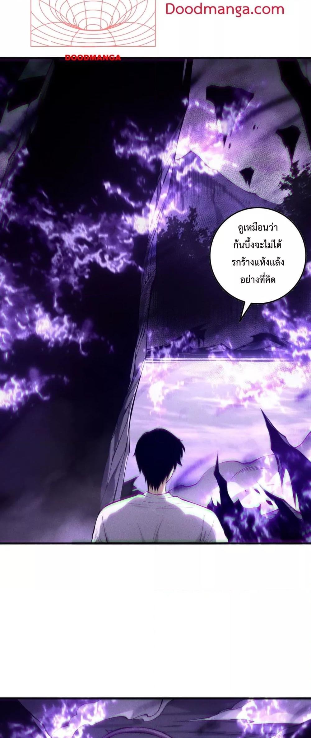 Manga-lc-com อ่านมังงะ อ่านการ์ตูน ออนไลน์ ฟรี NecromancerKin ตอนที่ 1 2 3 4 5 6 7 8 9 10 11 12 13 14 ฟรี ไม่มีโฆษณา Manga-lc - อ่าน มังงะ อ่าน การ์ตูน ออนไลน์ อ่านมังงะ ฟรี