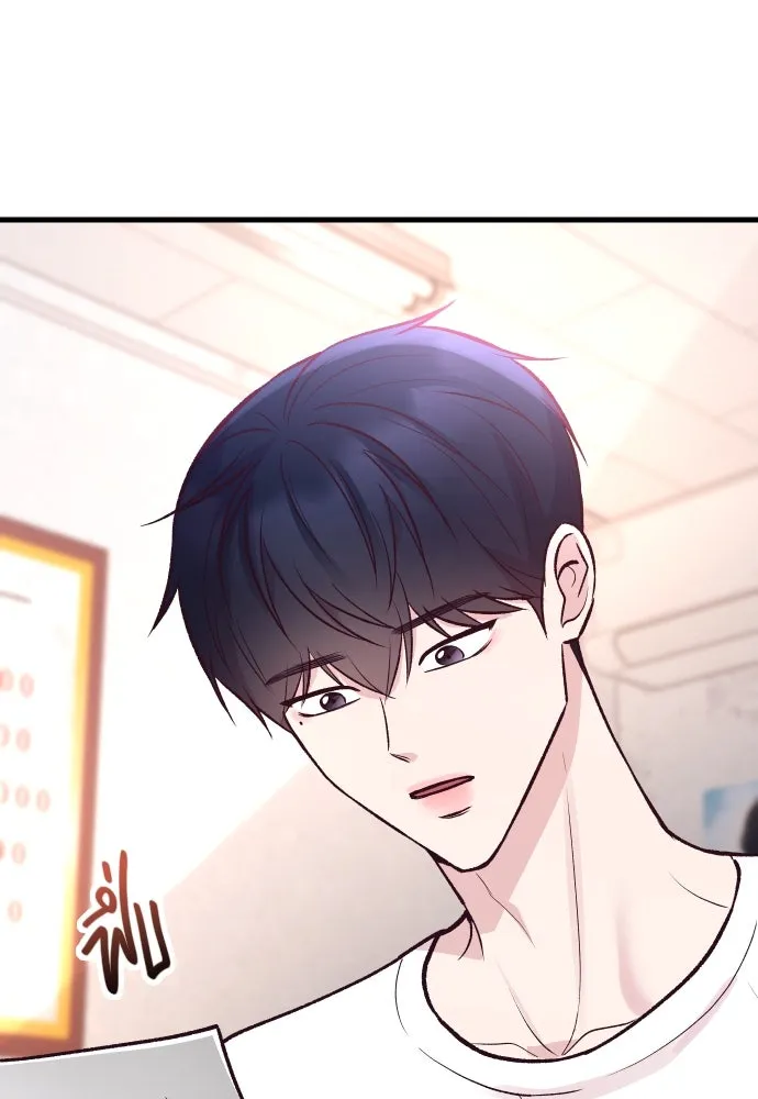 รักกันคนละครึ่งทาง ตอนที่ 20 รูปที่ 67