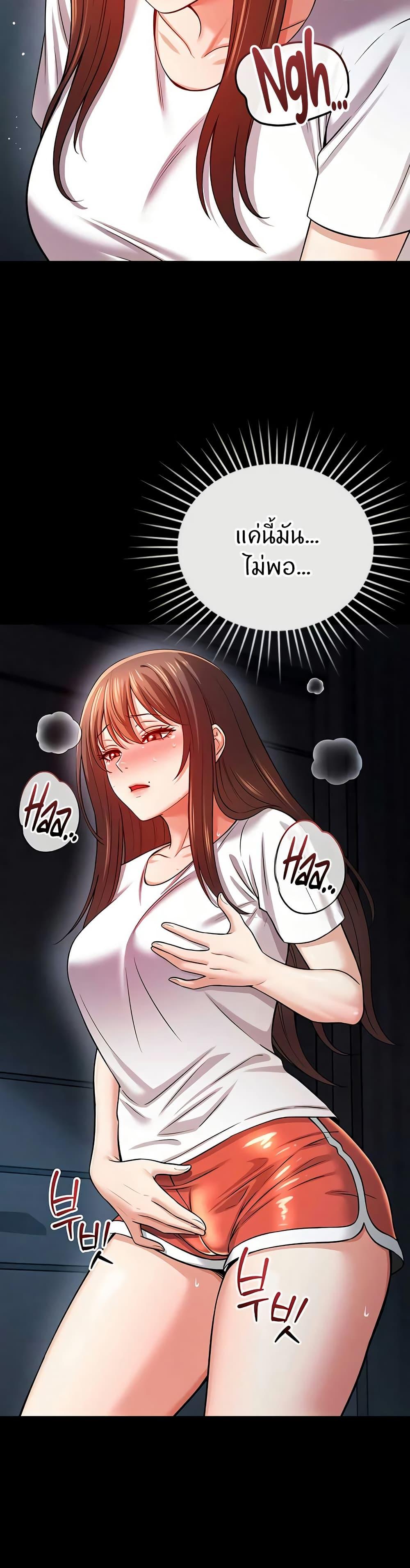 Doujin-Lc- อ่าน โดจิน มังฮวา เกาหลี ญี่ปุ่น จีน แปลไทย Taming My New Sister ตอนที่ 1 2 3 4 5 6 7 8 9 10 11 12 13 14 ฟรี ไม่มีโฆษณา อ่าน โดจิน Manhwa เกาหลี ญี่ปุ่น จีน เรามีครบ คัดมาให้เน้นๆ โดจิน 18+ รับประกันความฟินโดย  Doujin Lc