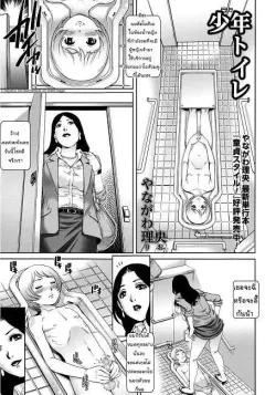 Doujin-Lc- อ่าน โดจิน มังฮวา เกาหลี ญี่ปุ่น จีน แปลไทย ต้องการผู้ชายที่เเข็งเเรง (Kira Boshi) (Granblue Fantasy) ตอนที่ 1 2 3 4 5 6 7 8 9 10 11 12 13 14 ฟรี ไม่มีโฆษณา อ่าน โดจิน Manhwa เกาหลี ญี่ปุ่น จีน เรามีครบ คัดมาให้เน้นๆ โดจิน 18+ รับประกันความฟินโดย  Doujin Lc