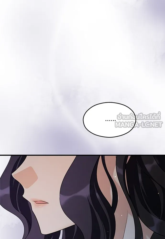 จักรพรรดิคลั่งรักที่เด็กกว่าฉันพันปี ตอนที่ 35 รูปที่ 117