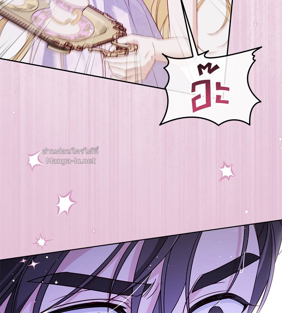 Doujin-Lc- อ่าน โดจิน มังฮวา เกาหลี ญี่ปุ่น จีน แปลไทย แกรนด์ดัชเชสล็อกมง ตอนที่ 1 2 3 4 5 6 7 8 9 10 11 12 13 14 ฟรี ไม่มีโฆษณา อ่าน โดจิน Manhwa เกาหลี ญี่ปุ่น จีน เรามีครบ คัดมาให้เน้นๆ โดจิน 18+ รับประกันความฟินโดย Doujin Lc