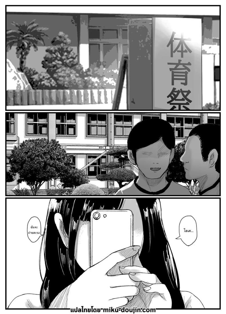 Doujin-Lc- อ่าน โดจิน มังฮวา เกาหลี ญี่ปุ่น จีน แปลไทย ที่หลังอย่าเมินกันสิ [JUNN Ku Don] Netorare Bae 1 ~YouCha Kanojo no SNS Netorare Kiroku~ ตอนที่ 1 2 3 4 5 6 7 8 9 10 11 12 13 14 ฟรี ไม่มีโฆษณา อ่าน โดจิน Manhwa เกาหลี ญี่ปุ่น จีน เรามีครบ คัดมาให้เน้นๆ โดจิน 18+ รับประกันความฟินโดย  Doujin Lc