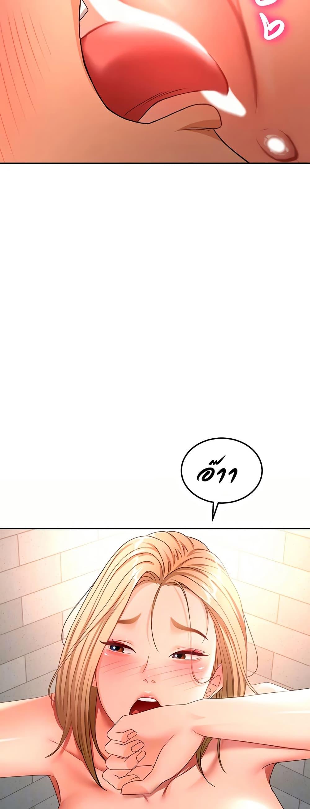 Doujin-Lc- อ่าน โดจิน มังฮวา เกาหลี ญี่ปุ่น จีน แปลไทย Rooftop Sex King ตอนที่ 1 2 3 4 5 6 7 8 9 10 11 12 13 14 ฟรี ไม่มีโฆษณา อ่าน โดจิน Manhwa เกาหลี ญี่ปุ่น จีน เรามีครบ คัดมาให้เน้นๆ โดจิน 18+ รับประกันความฟินโดย  Doujin Lc