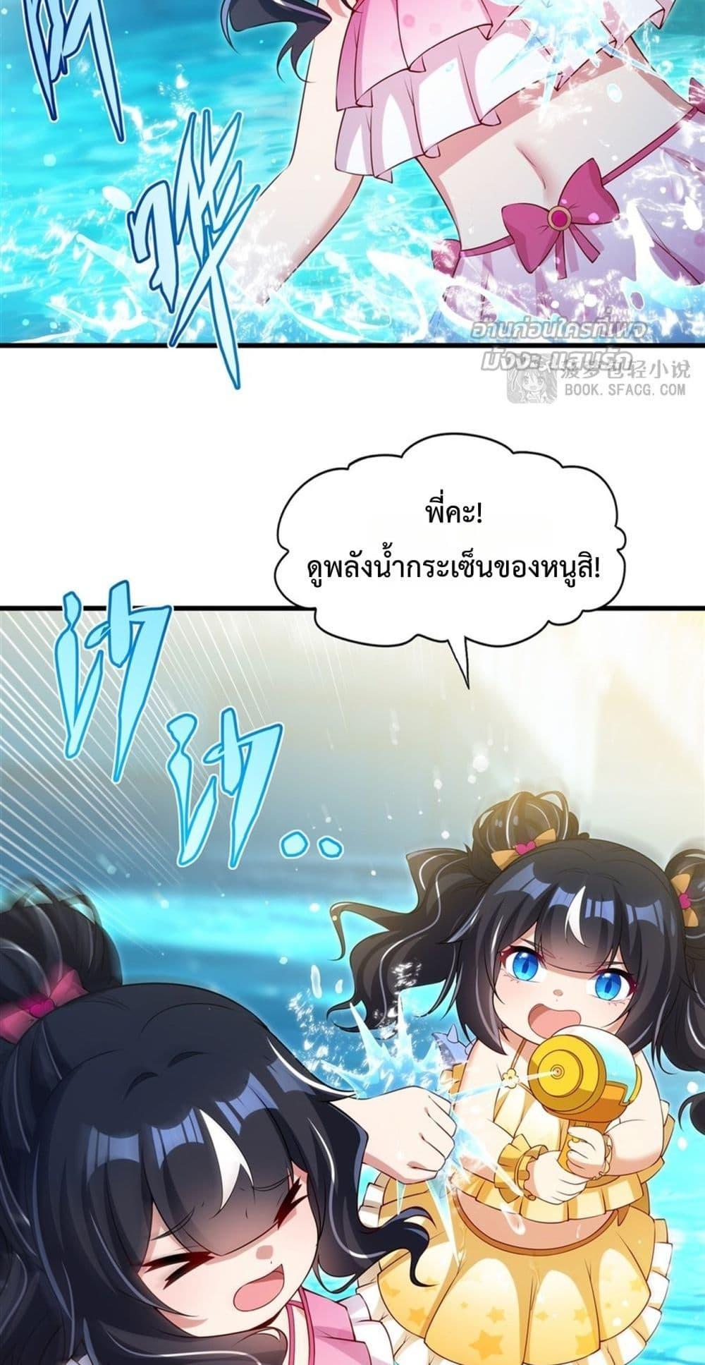 Manga-lc-com อ่านมังงะ อ่านการ์ตูน ออนไลน์ ฟรี MalevolentDrag ตอนที่ 1 2 3 4 5 6 7 8 9 10 11 12 13 14 ฟรี ไม่มีโฆษณา Manga-lc - อ่าน มังงะ อ่าน การ์ตูน ออนไลน์ อ่านมังงะ ฟรี