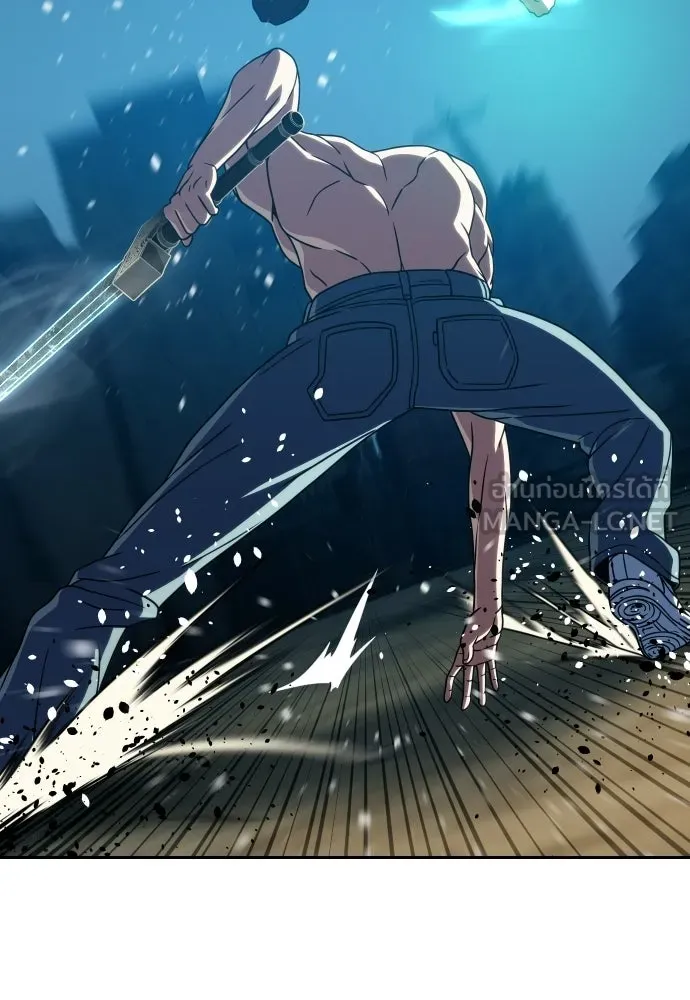 นักรบแช่แข็ง ตอนที่ 48 รูปที่ 51