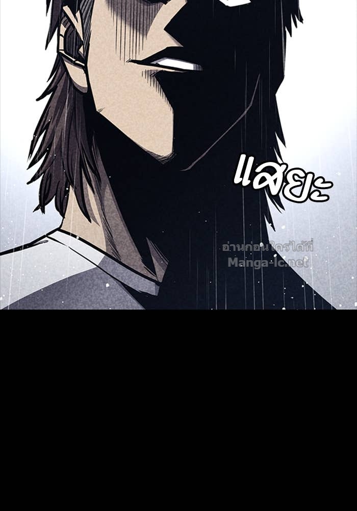 Doujin-Lc- อ่าน โดจิน มังฮวา เกาหลี ญี่ปุ่น จีน แปลไทย HECTOPASCAL ตอนที่ 1 2 3 4 5 6 7 8 9 10 11 12 13 14 ฟรี ไม่มีโฆษณา อ่าน โดจิน Manhwa เกาหลี ญี่ปุ่น จีน เรามีครบ คัดมาให้เน้นๆ โดจิน 18+ รับประกันความฟินโดย Doujin Lc