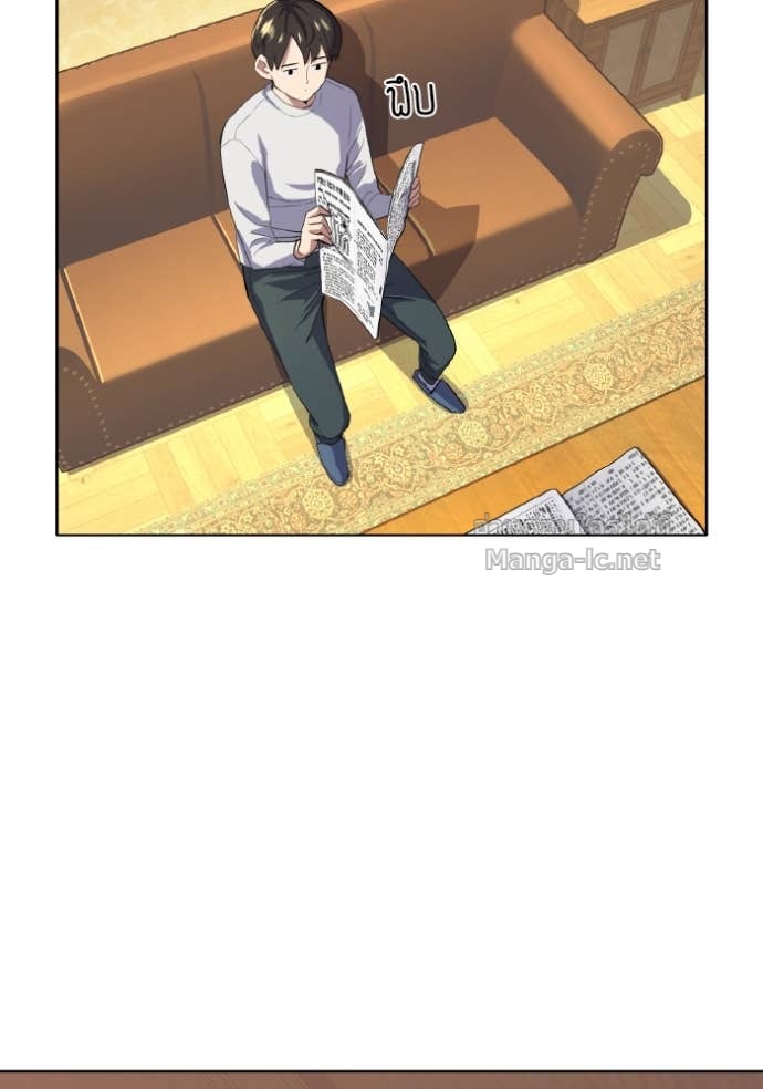 Doujin-Lc- อ่าน โดจิน มังฮวา เกาหลี ญี่ปุ่น จีน แปลไทย Reborn Rich ตอนที่ 1 2 3 4 5 6 7 8 9 10 11 12 13 14 ฟรี ไม่มีโฆษณา อ่าน โดจิน Manhwa เกาหลี ญี่ปุ่น จีน เรามีครบ คัดมาให้เน้นๆ โดจิน 18+ รับประกันความฟินโดย Doujin Lc