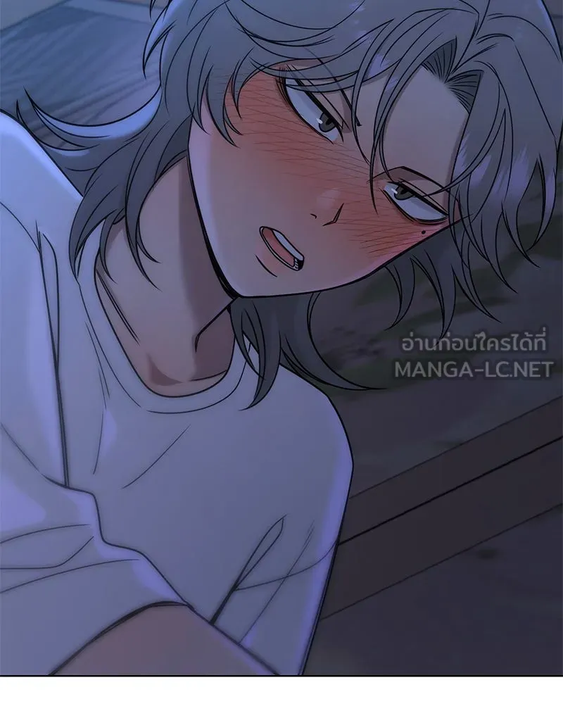 Level One Dreamersbrผู้ชนะรักนี้ต้องเป็น ตอนที่ 57 รูปที่ 129