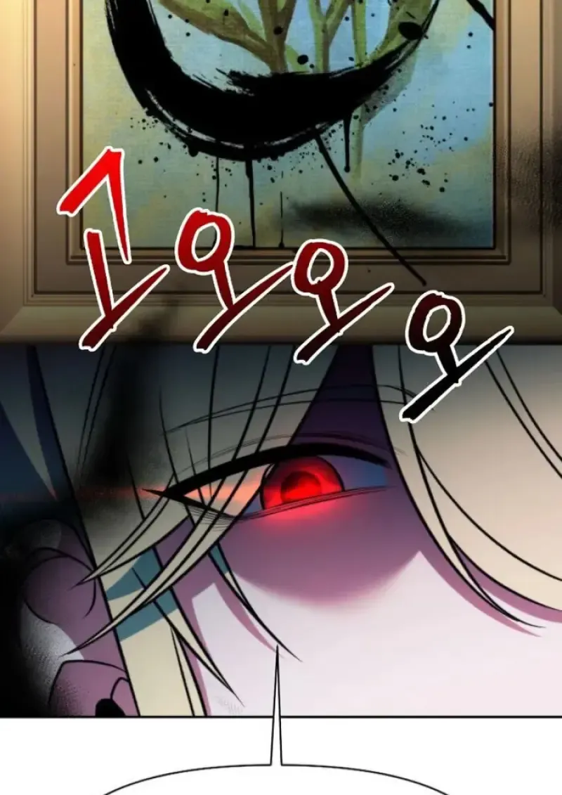 Archmage Transcending Through Regression ตอนที่ ตอนที่ 159 รูปที่ 84